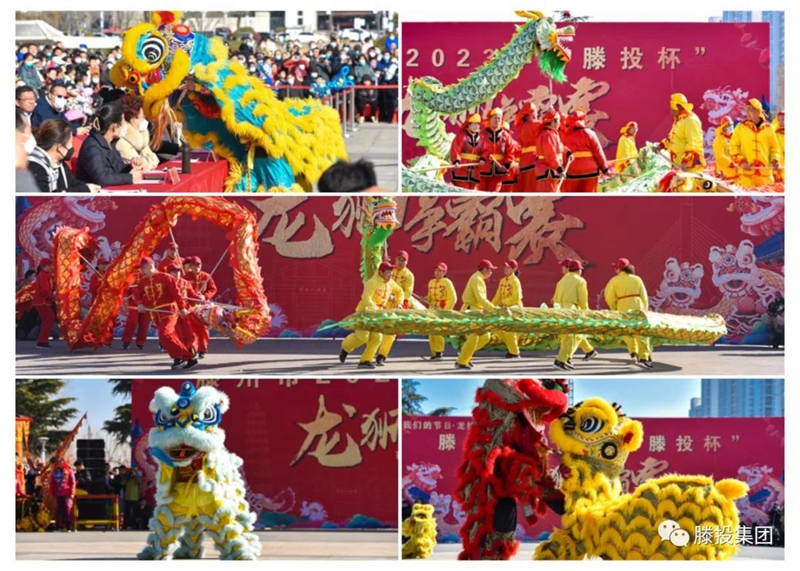 1676964041122994.jpg 115.jpg